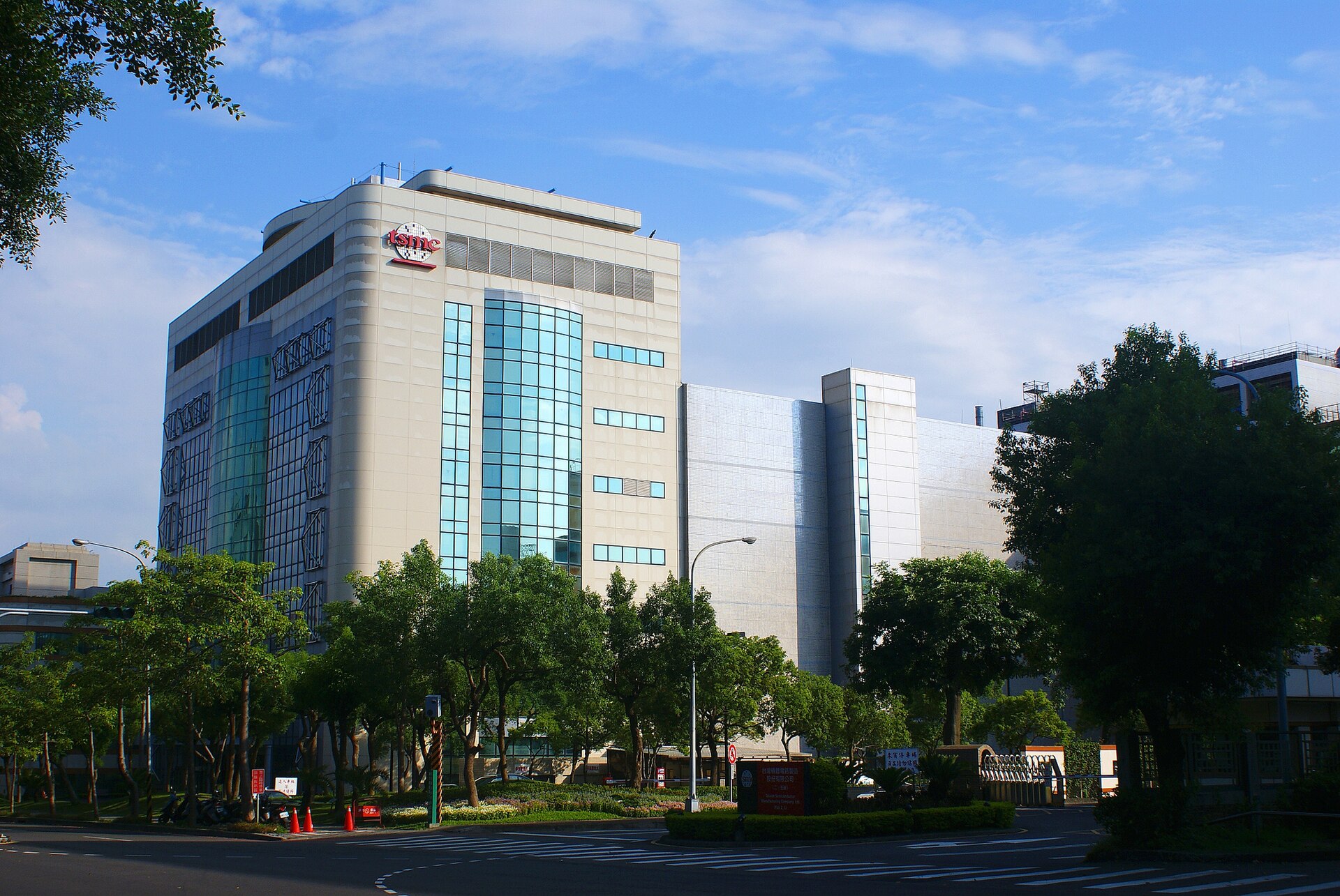 Фабрика TSMC Fab 5, Синьчжу